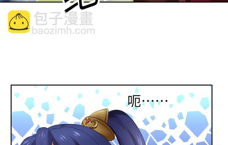 第28话22
