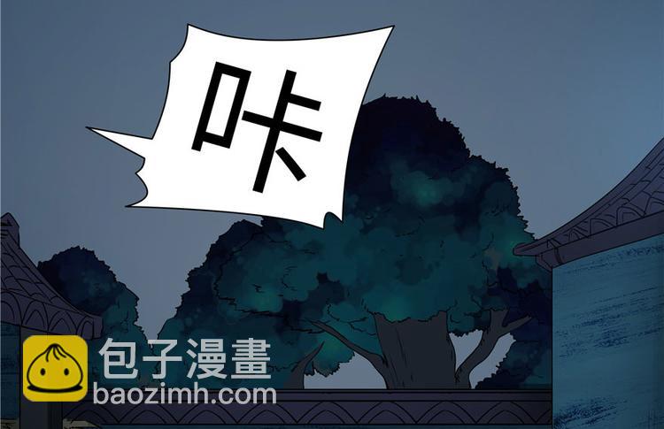第28话30
