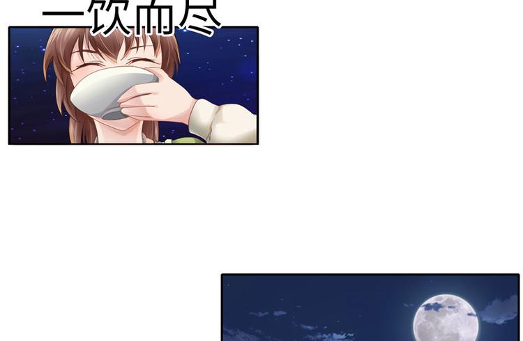 第28话36