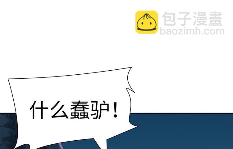 第28话40