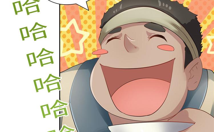 第28话48