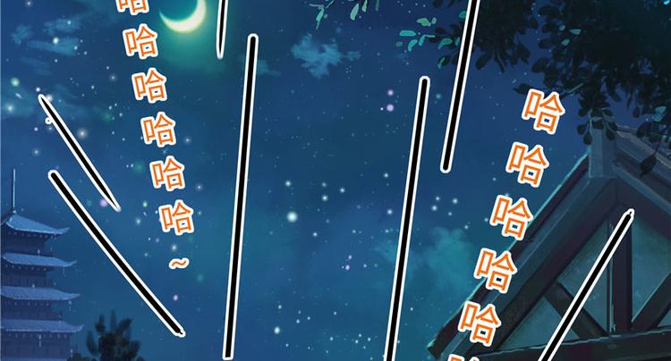 第28话54