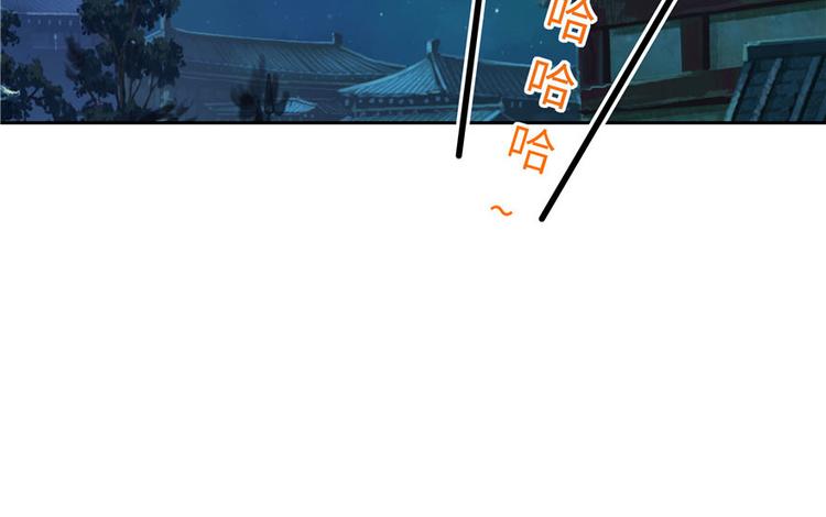第28话55