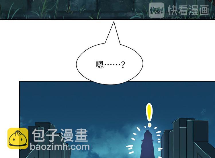 第28话58