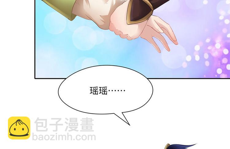 第28话6