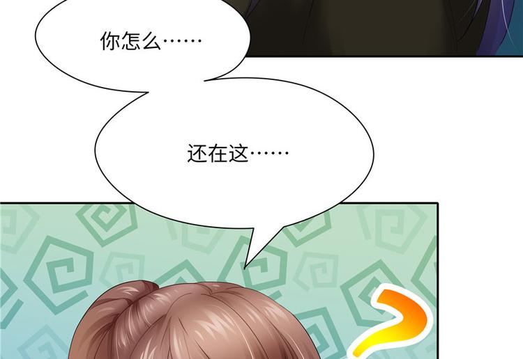 第28话62