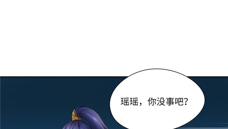 第28话66