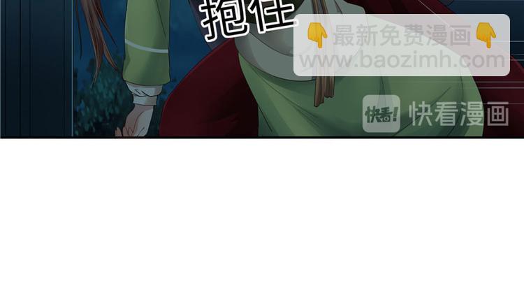 第28话68