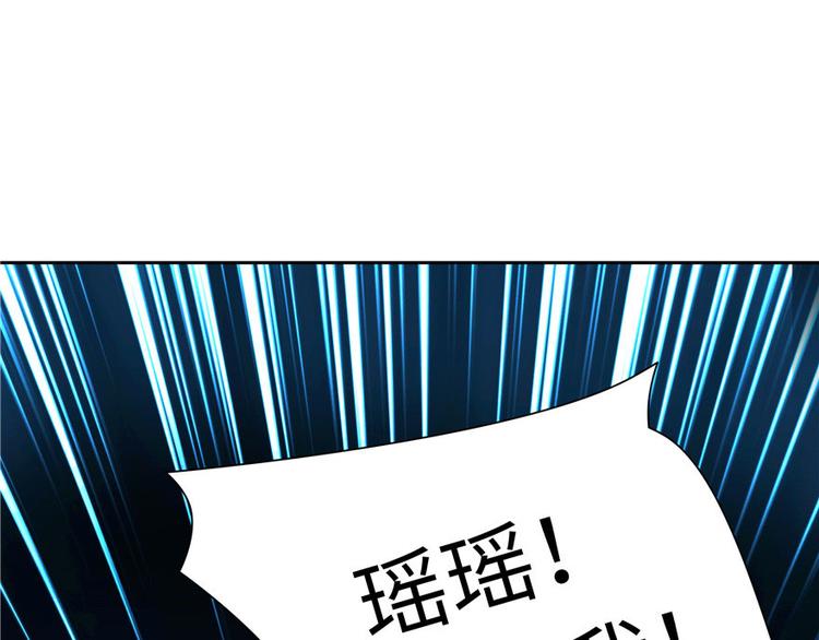 第28话84