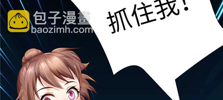 第28话85