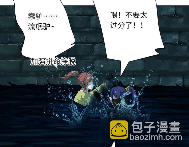 第28话94