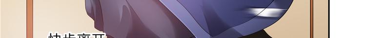 第30话110