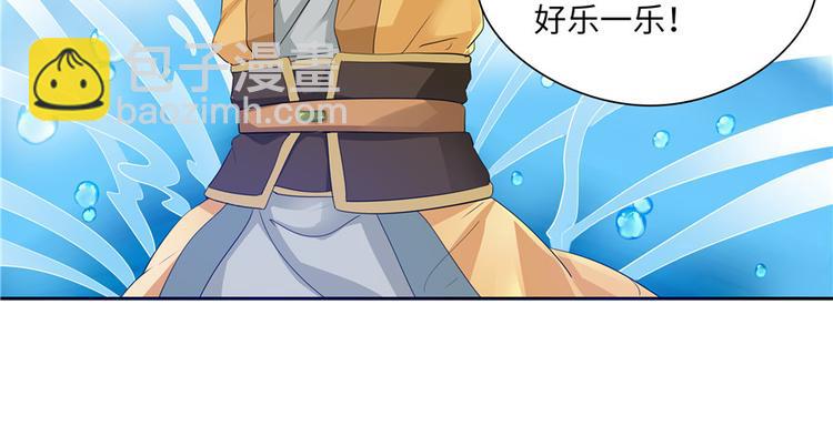 第30话14