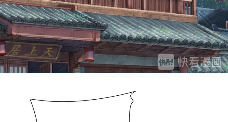 第30话19
