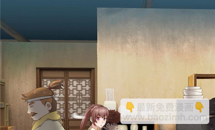 第30话21