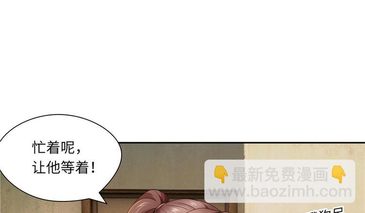 第30话23