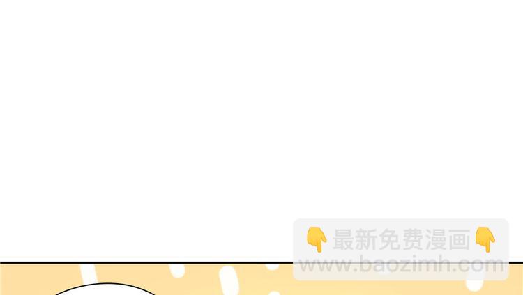 第30话3