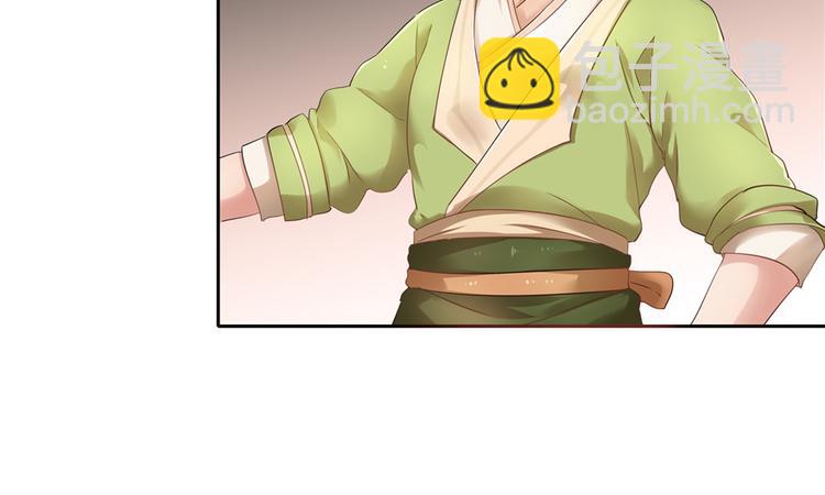 第30话31