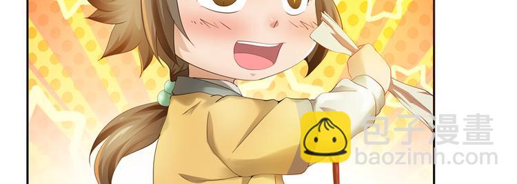 第30话41