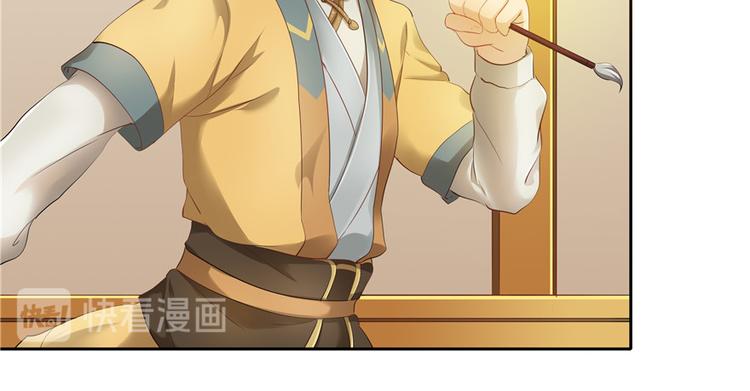 第30话49