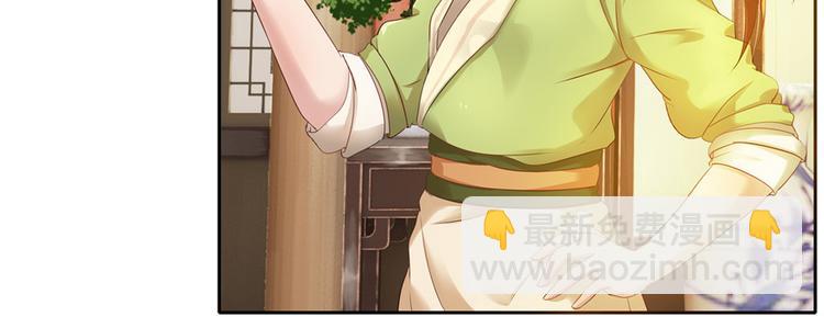 第30话51