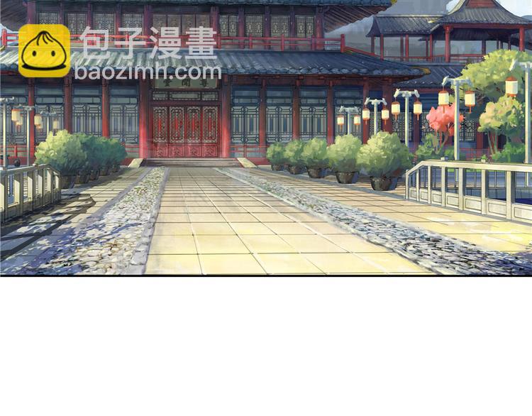 第30话58