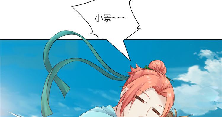 第30话66