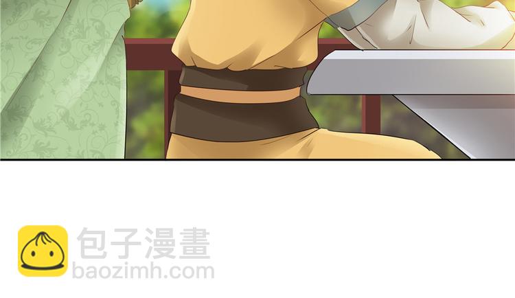 第30话68