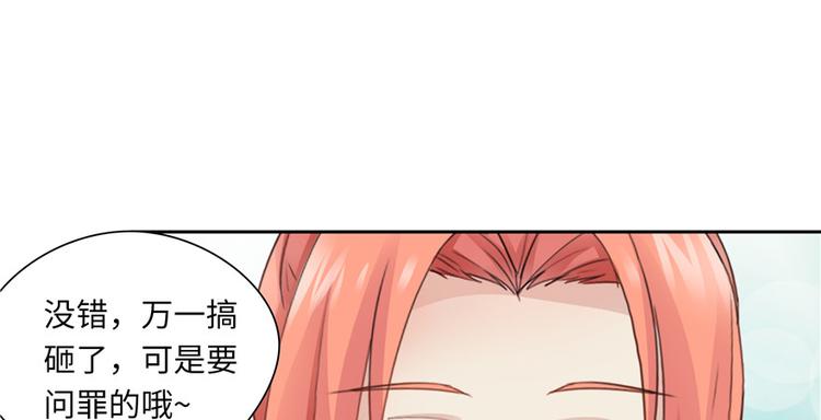 第30话83