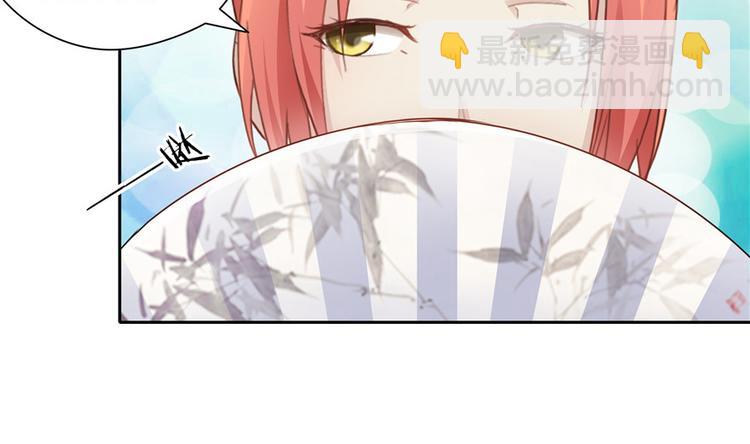 第30话84