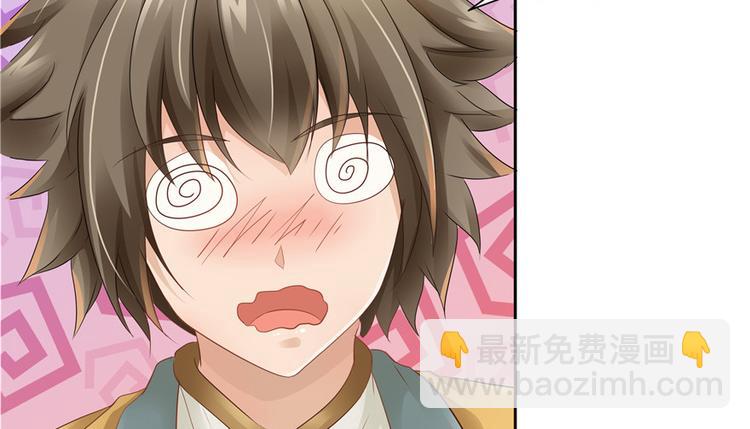 第30话93