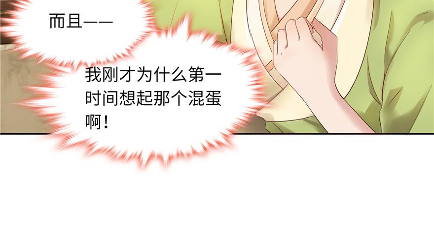 第31话100