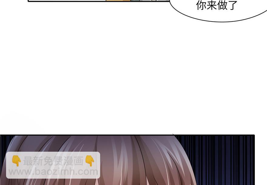 第31话12