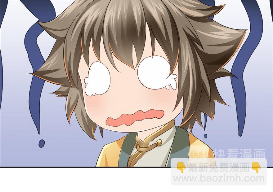 第31话16