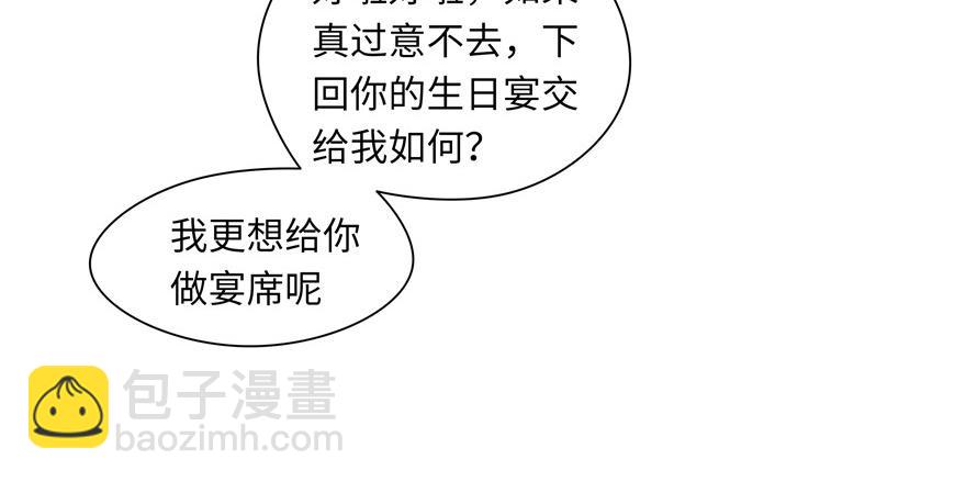 第31话24