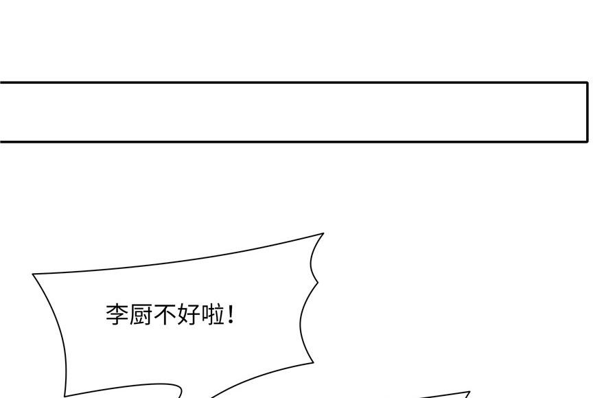 第31话35