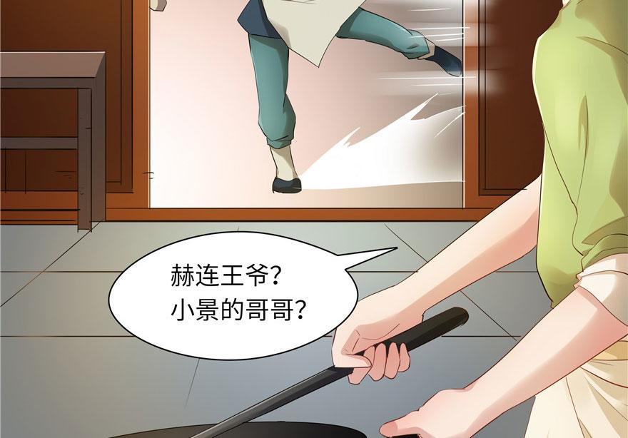 第31话37