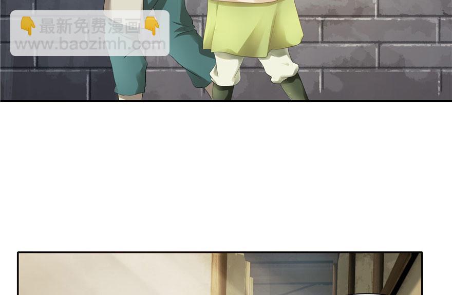 第31话41
