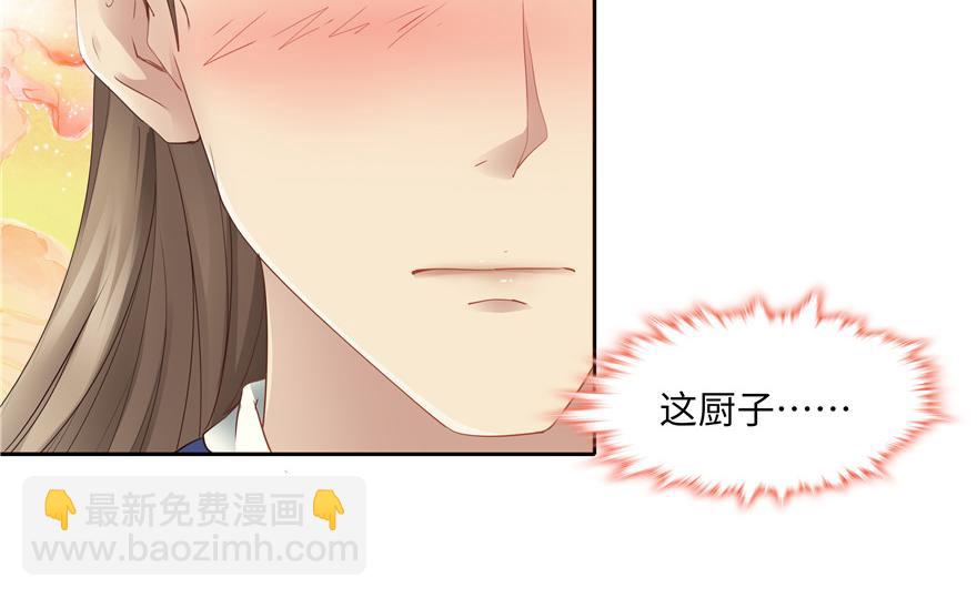 第31话55