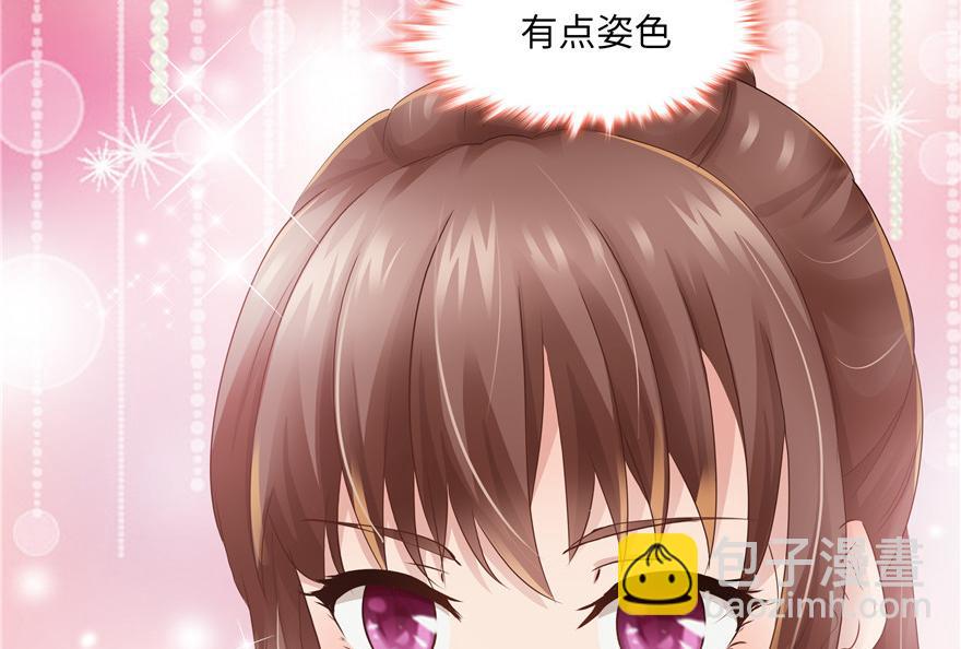 第31话57