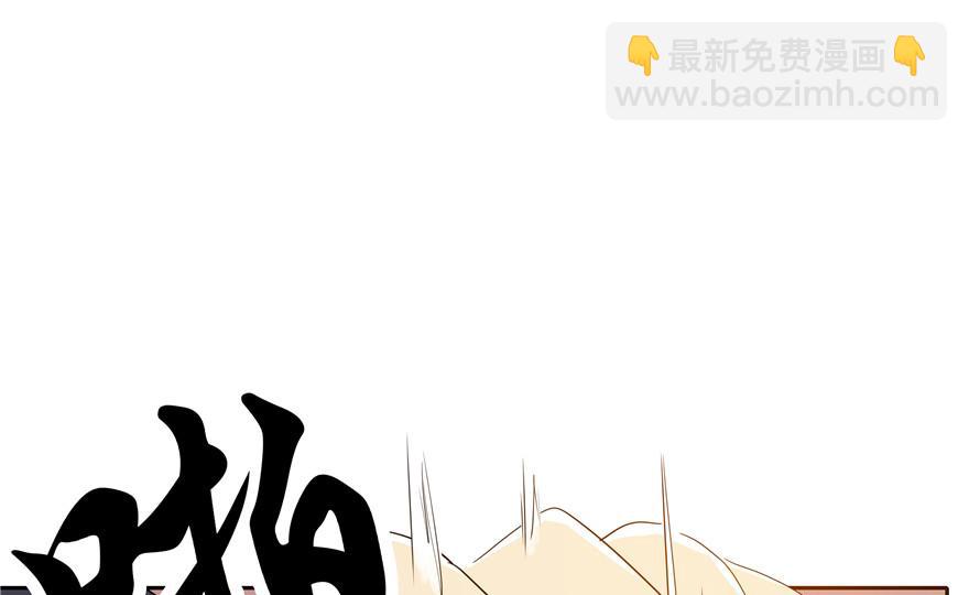 第31话60