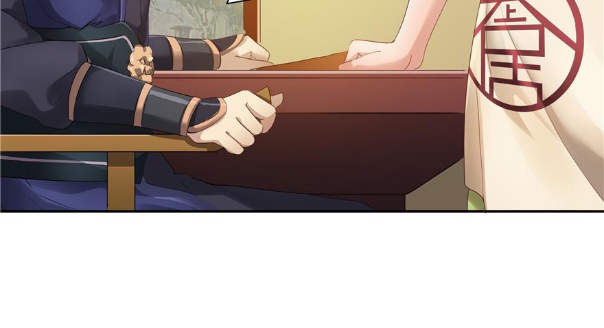 第31话81