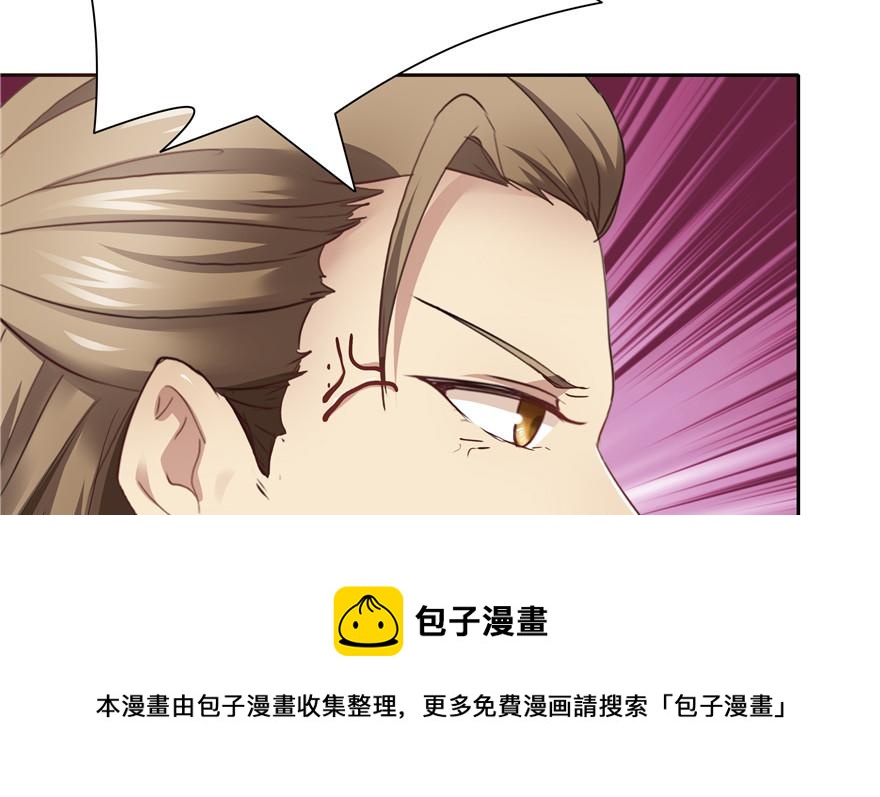 第31话84