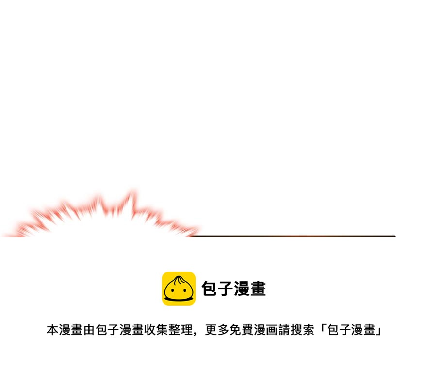 第31话94