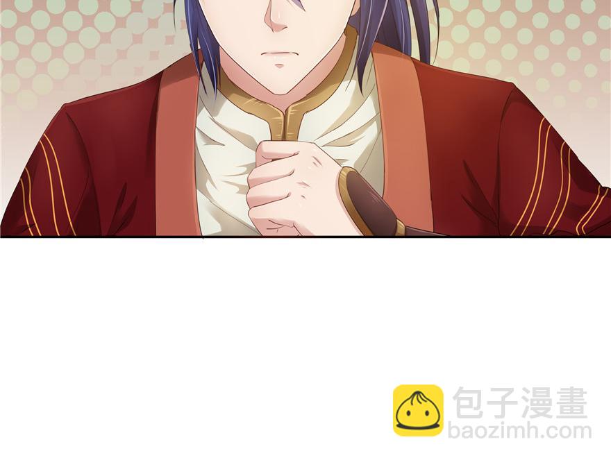 第32话27