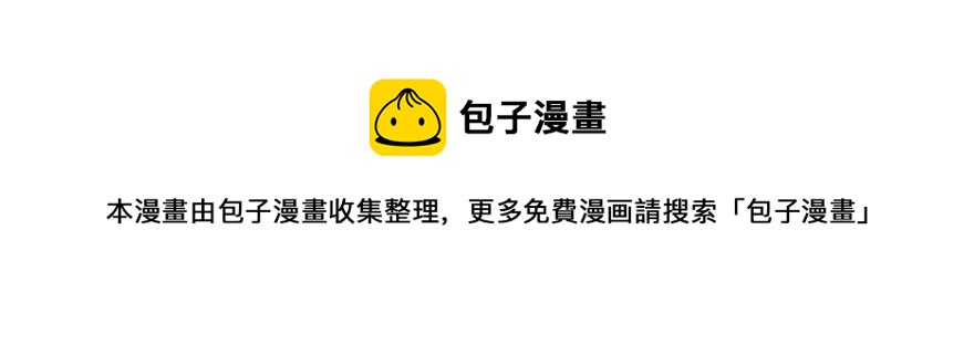 第32话30