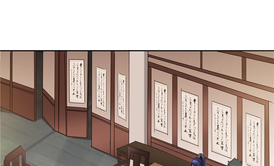 第32话44