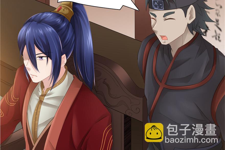 第32话47