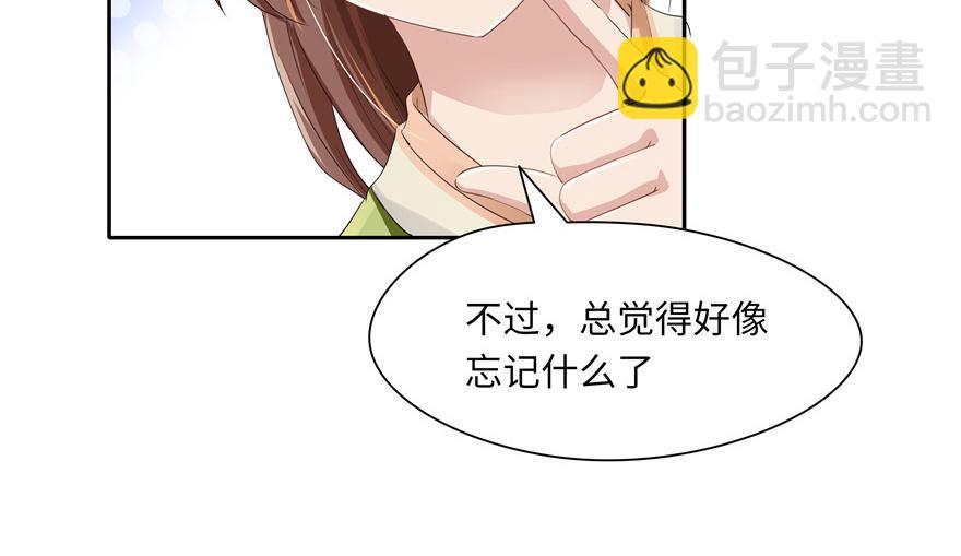 第33话115