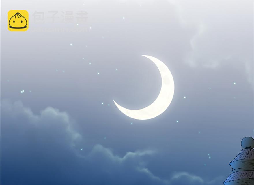 第33话22